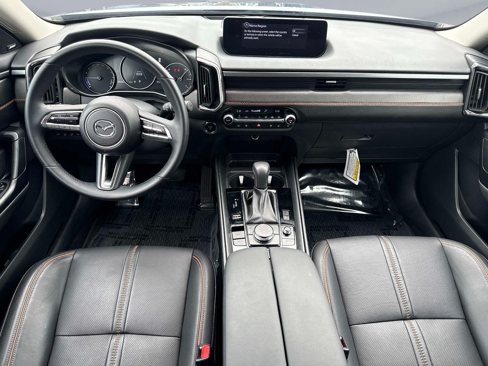 2025 Mazda Mazda CX-50 Hybrid Premium Plus Package