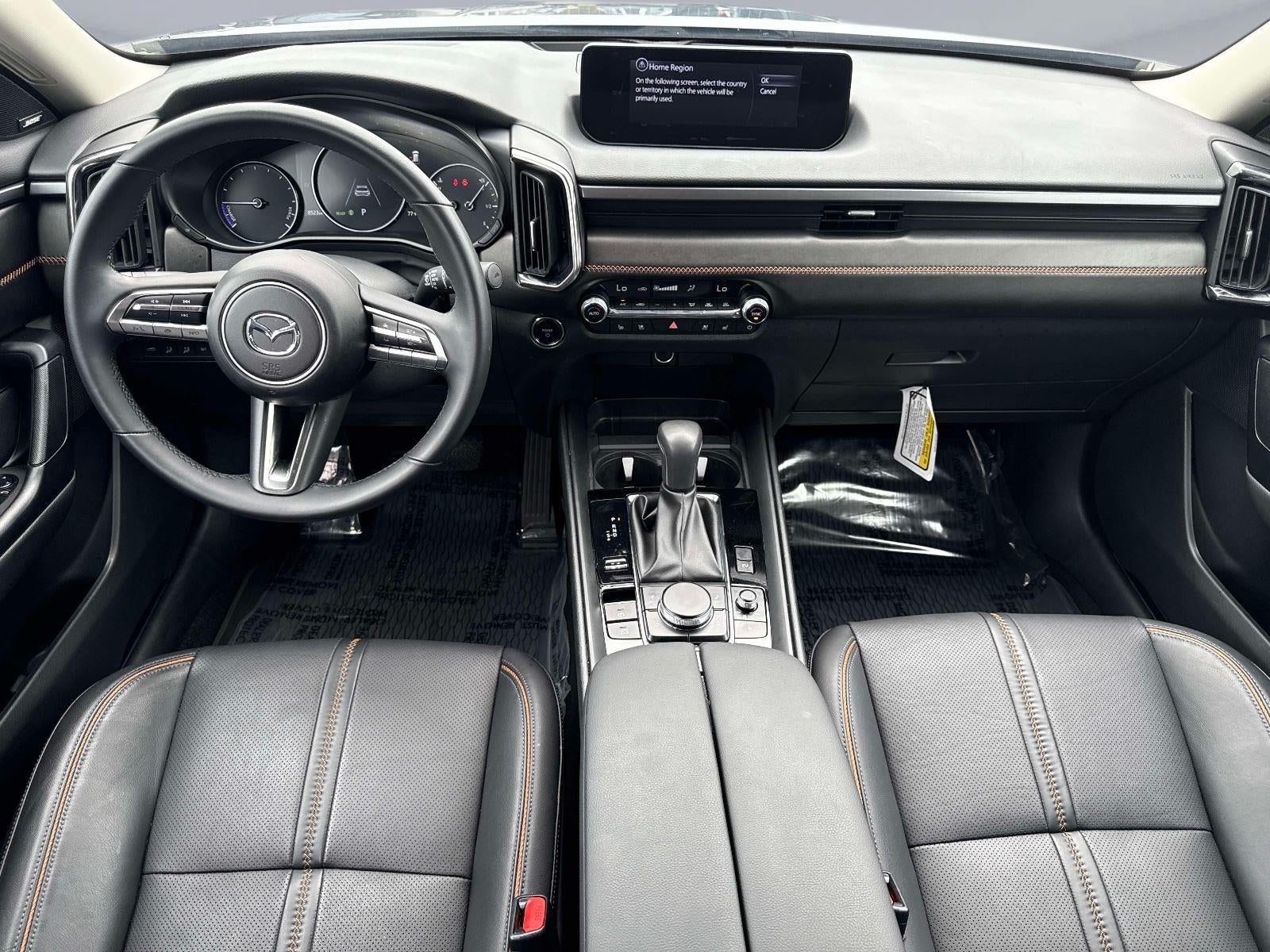 2025 Mazda Mazda CX-50 Hybrid Premium Plus Package