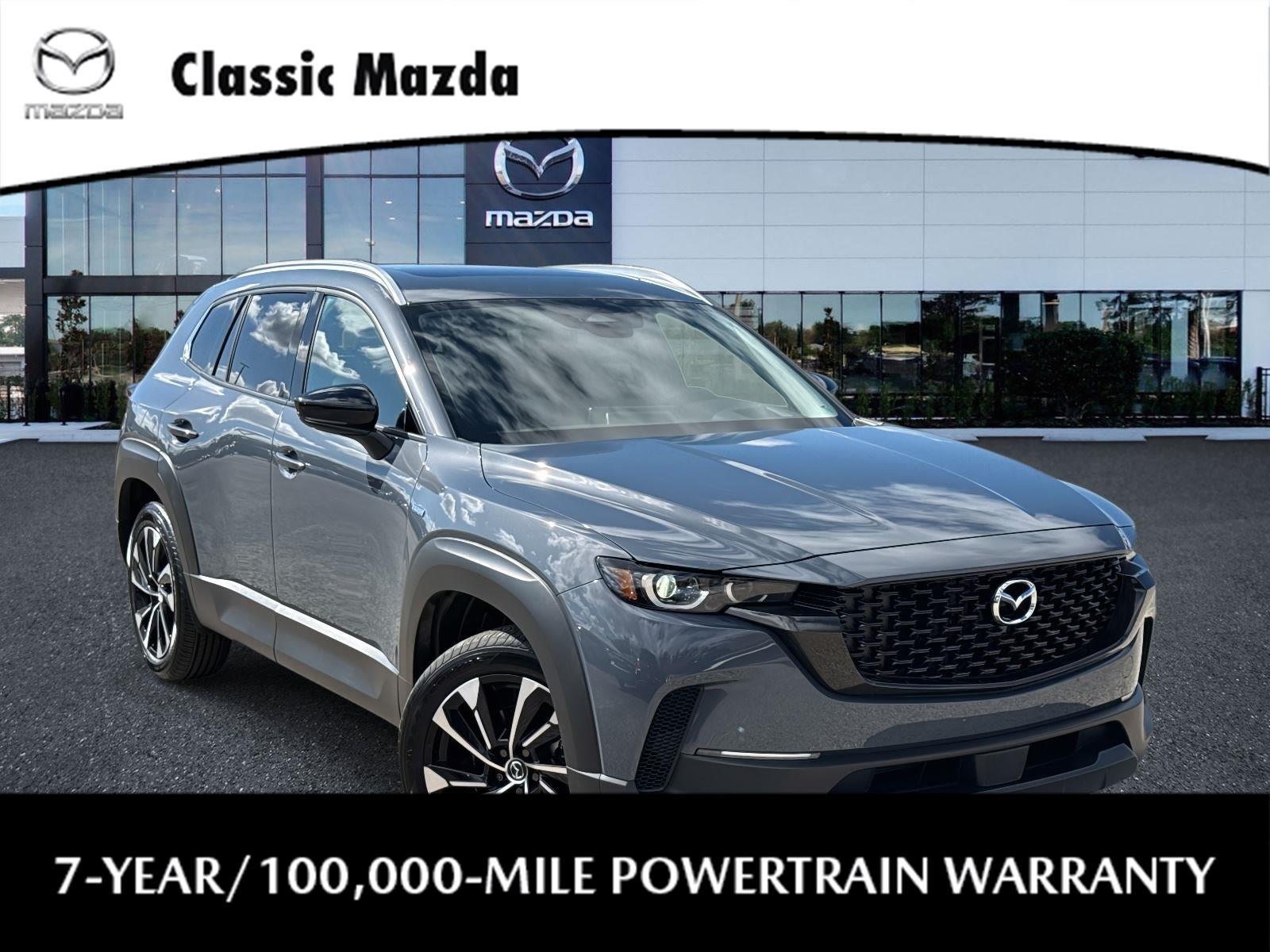 2025 Mazda Mazda CX-50 Hybrid Premium Plus Package