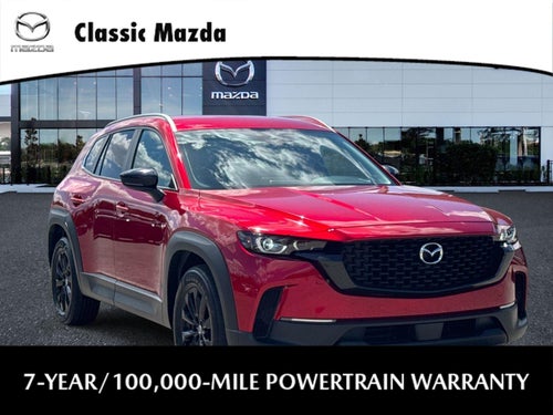 2024 Mazda Mazda CX-50 2.5 S Preferred Package