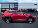 2023 Mazda Mazda CX-5 2.5 S