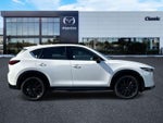 2023 Mazda Mazda CX-5 2.5 Turbo