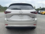 2024 Mazda Mazda CX-5 2.5 S Premium Package