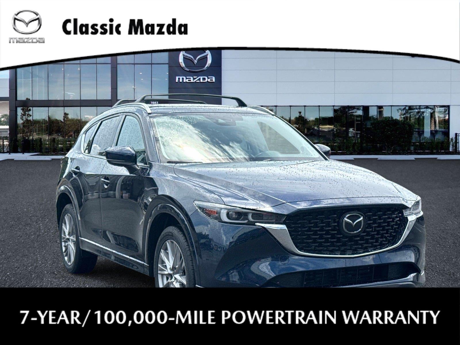 2024 Mazda Mazda CX-5 2.5 S Premium Plus Package
