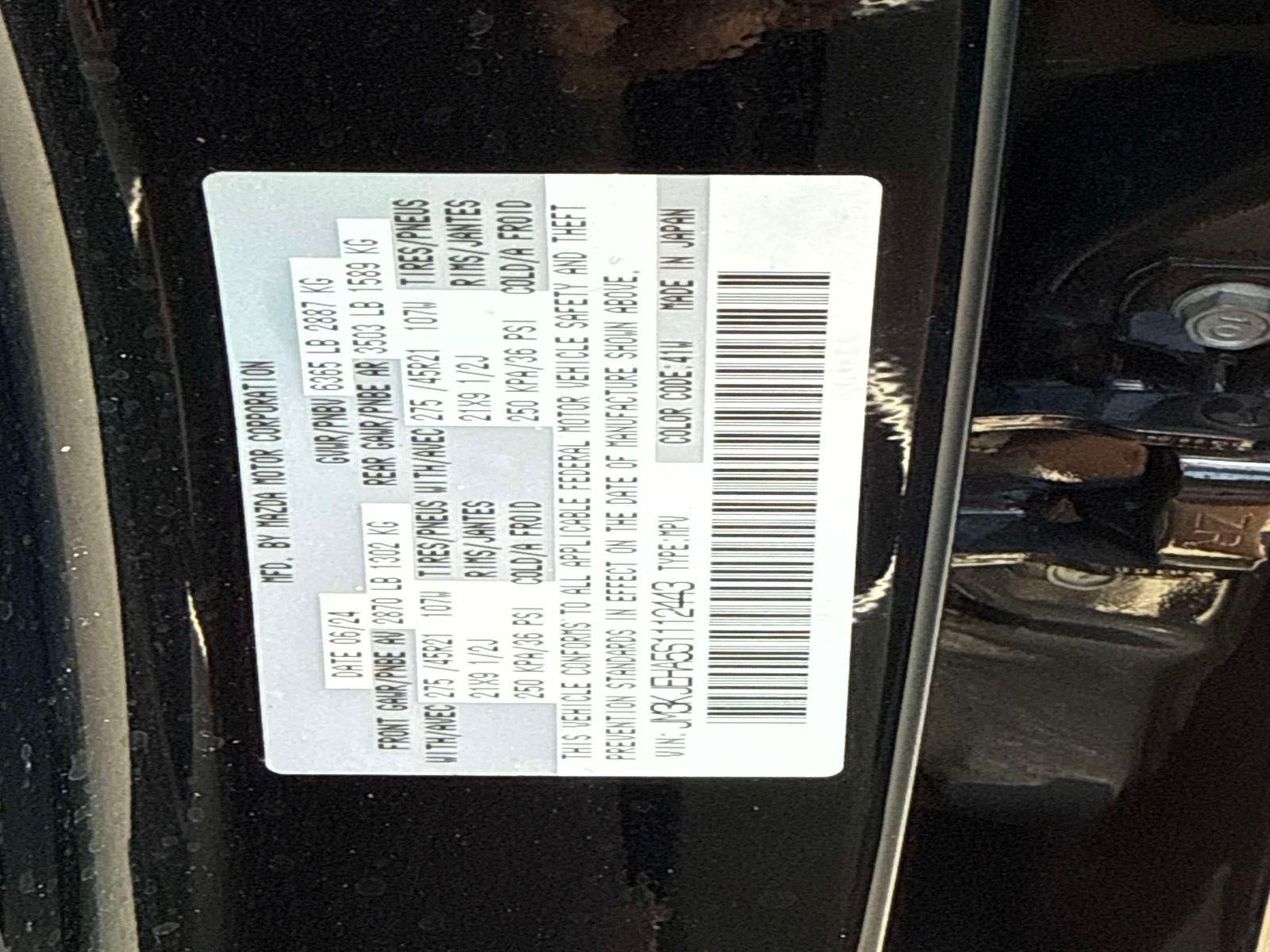 2025 Mazda Mazda CX-70 PHEV Premium Plus Package