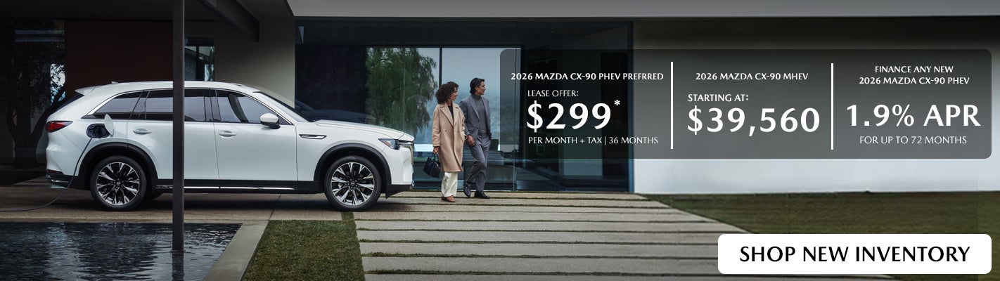 2026 Mazda CX-90 PHEV