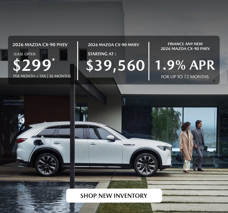 2026 Mazda CX-90 PHEV