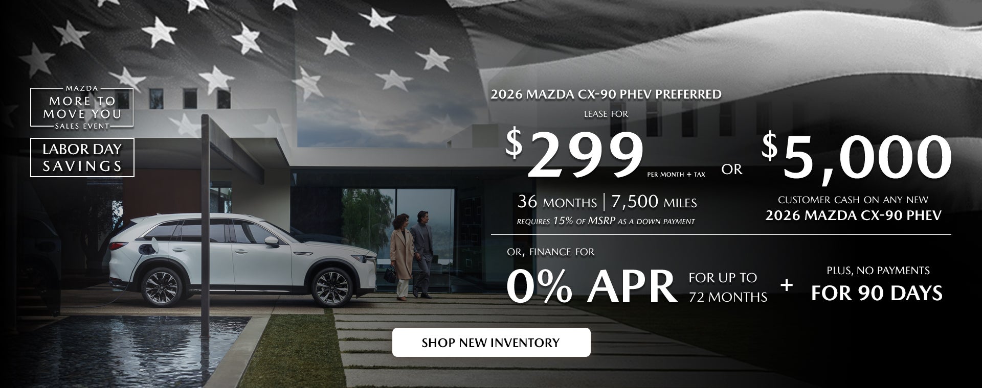 2026 Mazda CX-90 PHEV Customer Cash